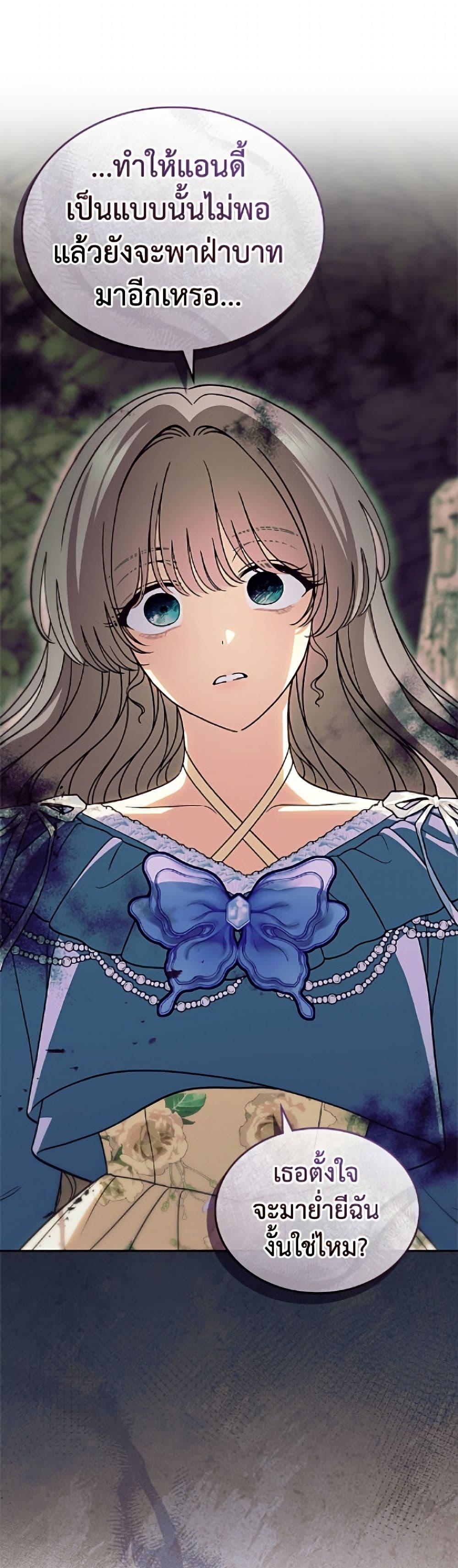 Manga-lc-com อ่านมังงะ อ่านการ์ตูน ออนไลน์ ฟรี I Stole the Heroine’s First Love ตอนที่ 1 2 3 4 5 6 7 8 9 10 11 12 13 14 ฟรี ไม่มีโฆษณา Manga-lc - อ่าน มังงะ อ่าน การ์ตูน ออนไลน์ อ่านมังงะ ฟรี