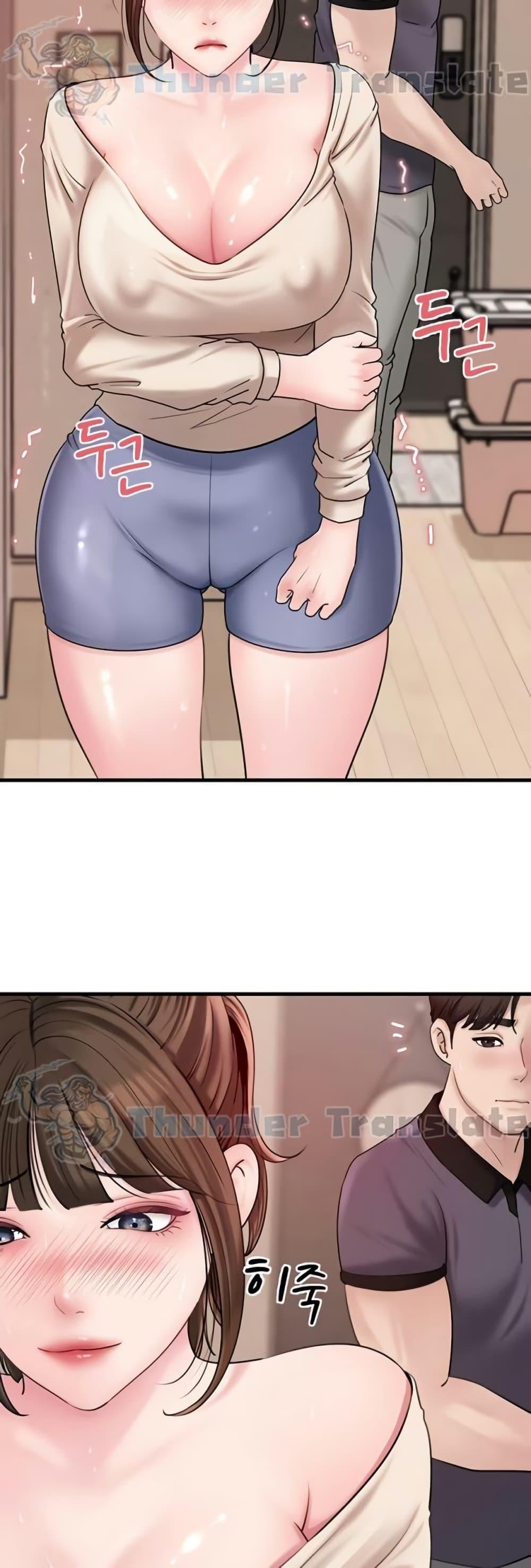 Doujin-Lc- อ่าน โดจิน มังฮวา เกาหลี ญี่ปุ่น จีน แปลไทย Not the Daughter, but the Mother ตอนที่ 1 2 3 4 5 6 7 8 9 10 11 12 13 14 ฟรี ไม่มีโฆษณา อ่าน โดจิน Manhwa เกาหลี ญี่ปุ่น จีน เรามีครบ คัดมาให้เน้นๆ โดจิน 18+ รับประกันความฟินโดย  Doujin Lc
