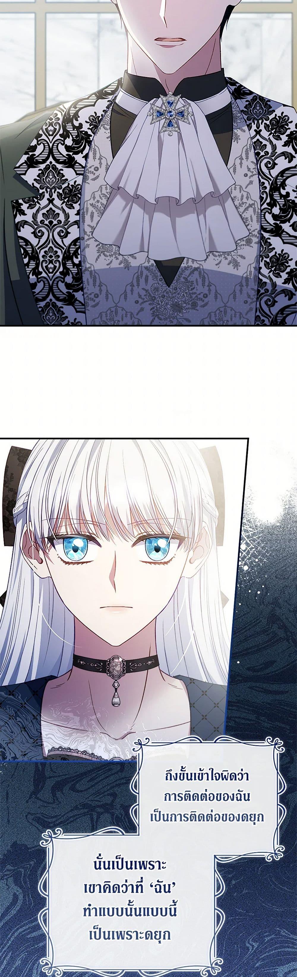 Manga-lc-com อ่านมังงะ อ่านการ์ตูน ออนไลน์ ฟรี Fakes Don’t Want To Be Real ตอนที่ 1 2 3 4 5 6 7 8 9 10 11 12 13 14 ฟรี ไม่มีโฆษณา Manga-lc - อ่าน มังงะ อ่าน การ์ตูน ออนไลน์ อ่านมังงะ ฟรี