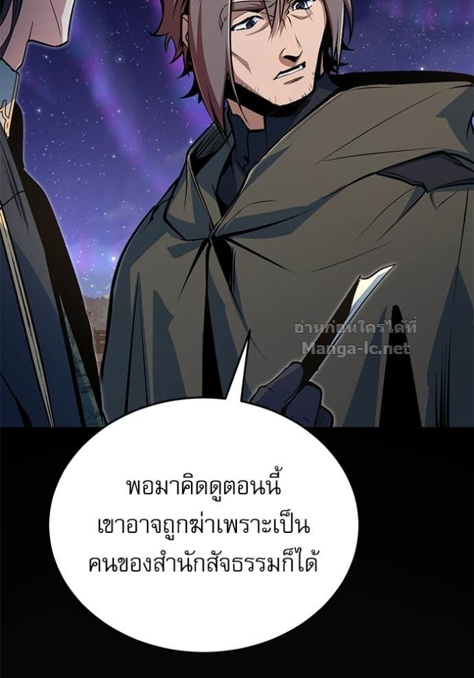 Doujin-Lc- อ่าน โดจิน มังฮวา เกาหลี ญี่ปุ่น จีน แปลไทย ศาสตราจารย์จำเป็นแห่งอะคาเดมี ตอนที่ 1 2 3 4 5 6 7 8 9 10 11 12 13 14 ฟรี ไม่มีโฆษณา อ่าน โดจิน Manhwa เกาหลี ญี่ปุ่น จีน เรามีครบ คัดมาให้เน้นๆ โดจิน 18+ รับประกันความฟินโดย Doujin Lc