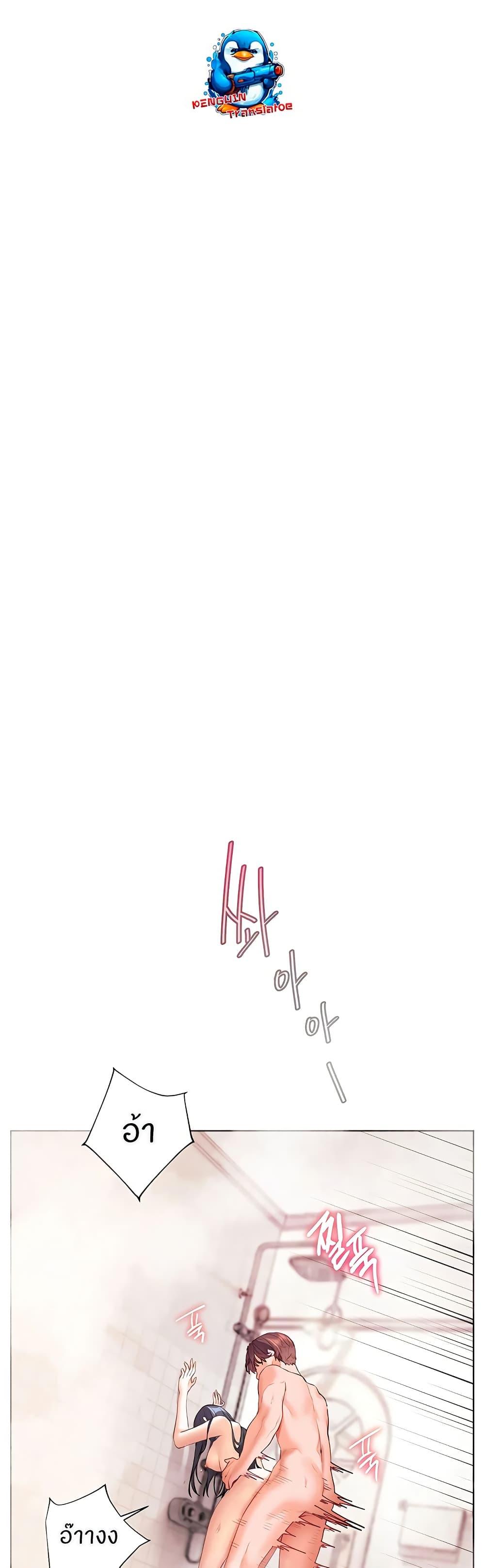 Doujin-Lc- อ่าน โดจิน มังฮวา เกาหลี ญี่ปุ่น จีน แปลไทย Teacher’s Efforts ตอนที่ 1 2 3 4 5 6 7 8 9 10 11 12 13 14 ฟรี ไม่มีโฆษณา อ่าน โดจิน Manhwa เกาหลี ญี่ปุ่น จีน เรามีครบ คัดมาให้เน้นๆ โดจิน 18+ รับประกันความฟินโดย  Doujin Lc