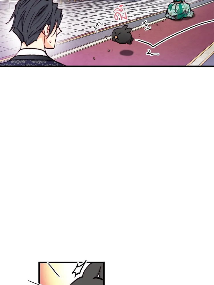 Bring the Love ตอนที่ 144 รูปที่ 55