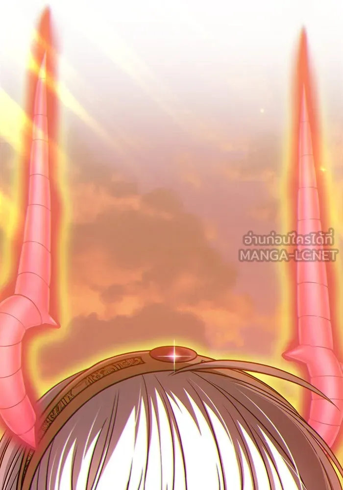 +99 ท่อนไม้พร้อมบวก ตอนที่ 39 รูปที่ 150