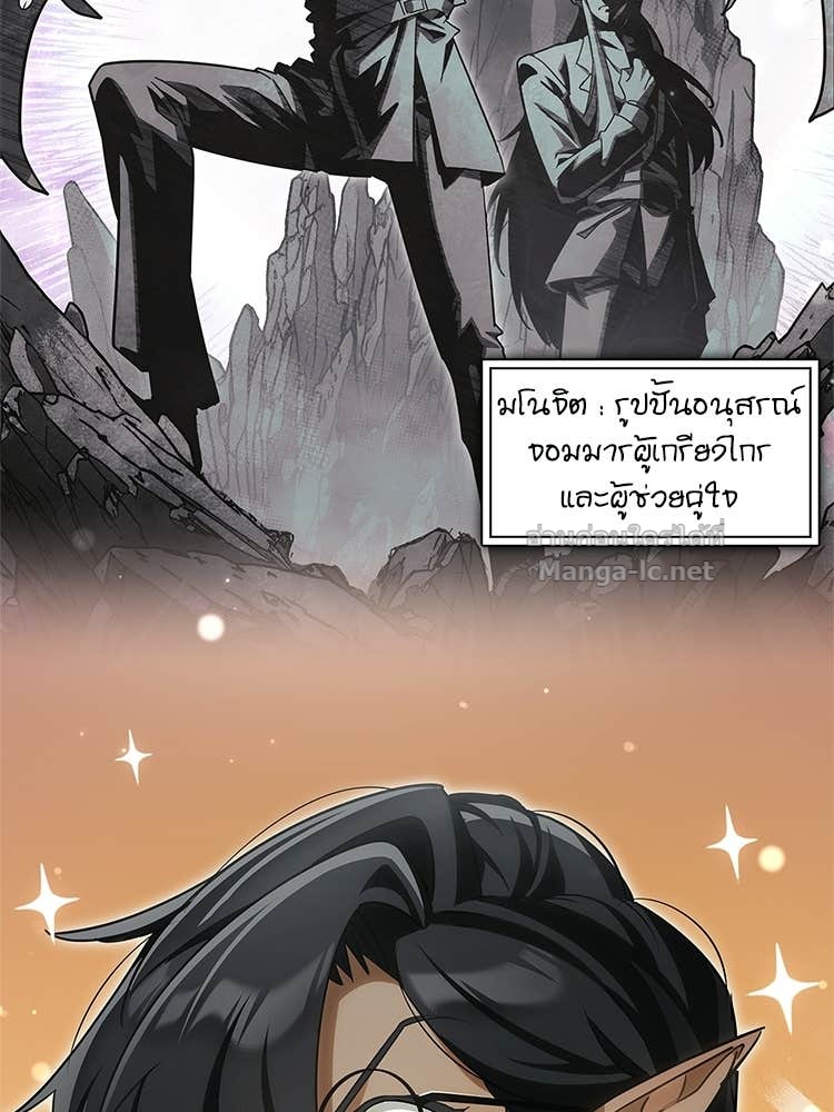 Doujin-Lc- อ่าน โดจิน มังฮวา เกาหลี ญี่ปุ่น จีน แปลไทย หยุดนะจอมมาร ฮีโร่ล้อมไว้หมดแล้ว ตอนที่ 1 2 3 4 5 6 7 8 9 10 11 12 13 14 ฟรี ไม่มีโฆษณา อ่าน โดจิน Manhwa เกาหลี ญี่ปุ่น จีน เรามีครบ คัดมาให้เน้นๆ โดจิน 18+ รับประกันความฟินโดย Doujin Lc