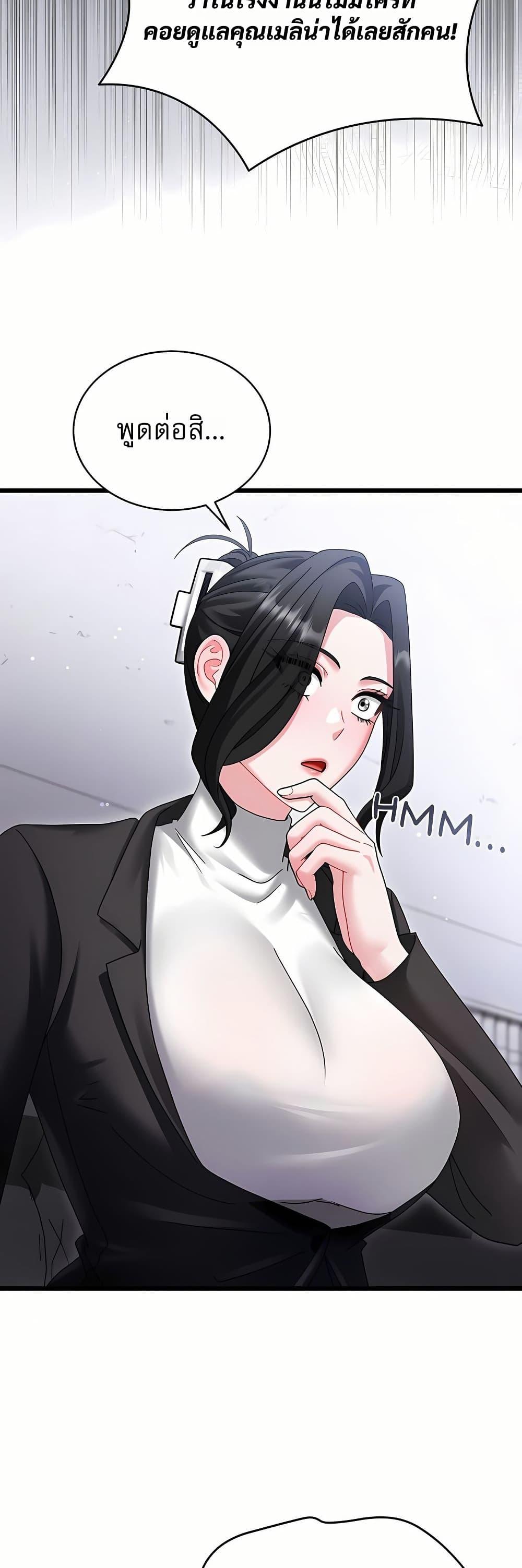 Doujin-Lc- อ่าน โดจิน มังฮวา เกาหลี ญี่ปุ่น จีน แปลไทย Who Cares if ตอนที่ 1 2 3 4 5 6 7 8 9 10 11 12 13 14 ฟรี ไม่มีโฆษณา อ่าน โดจิน Manhwa เกาหลี ญี่ปุ่น จีน เรามีครบ คัดมาให้เน้นๆ โดจิน 18+ รับประกันความฟินโดย  Doujin Lc