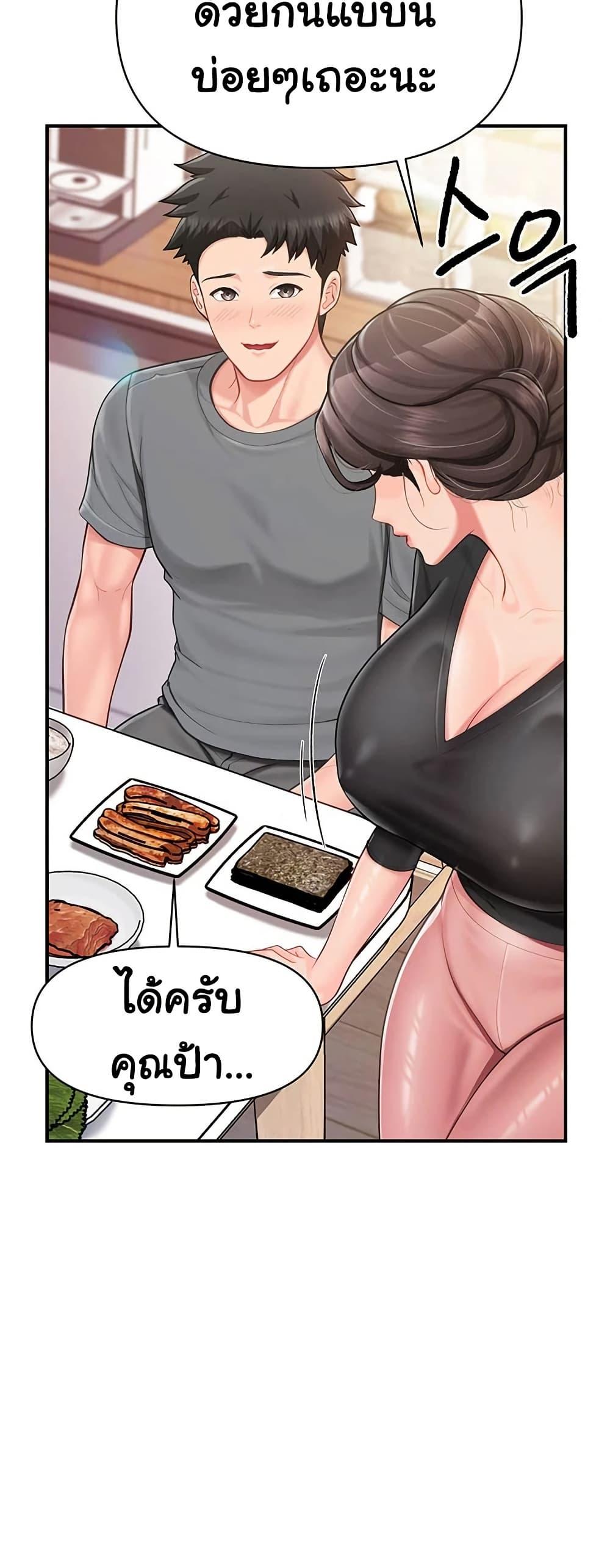 Doujin-Lc- อ่าน โดจิน มังฮวา เกาหลี ญี่ปุ่น จีน แปลไทย I am The Only Male ตอนที่ 1 2 3 4 5 6 7 8 9 10 11 12 13 14 ฟรี ไม่มีโฆษณา อ่าน โดจิน Manhwa เกาหลี ญี่ปุ่น จีน เรามีครบ คัดมาให้เน้นๆ โดจิน 18+ รับประกันความฟินโดย  Doujin Lc