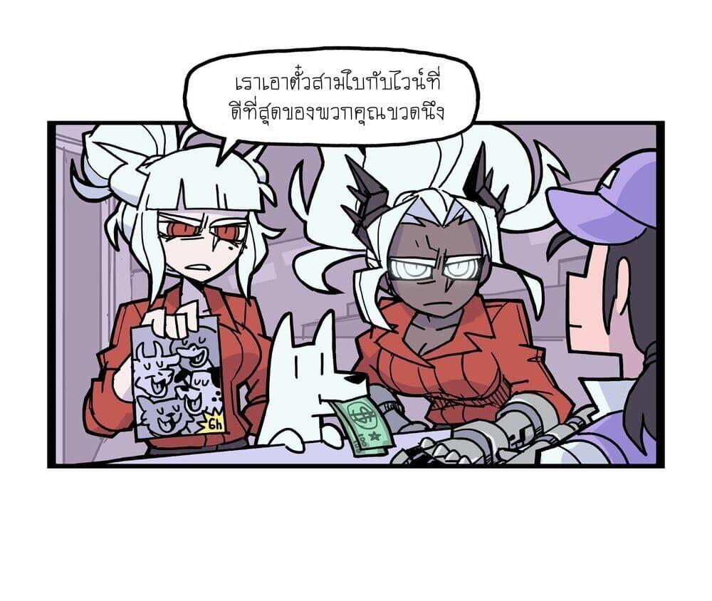 Manga-lc-com อ่านมังงะ อ่านการ์ตูน ออนไลน์ ฟรี HELLTAKER ตอนที่ 1 2 3 4 5 6 7 8 9 10 11 12 13 14 ฟรี ไม่มีโฆษณา Manga-lc - อ่าน มังงะ อ่าน การ์ตูน ออนไลน์ อ่านมังงะ ฟรี