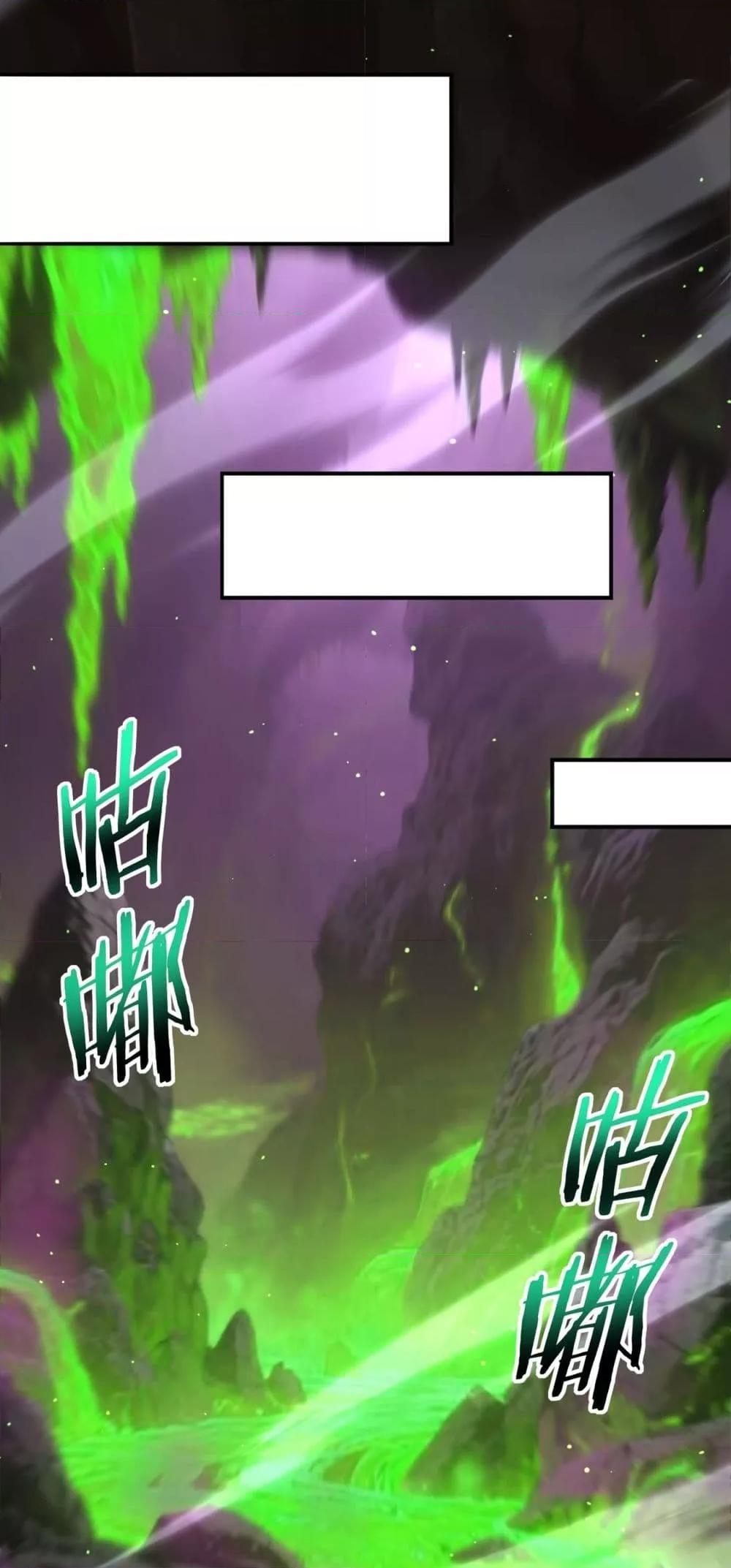 Manga-lc-com อ่านมังงะ อ่านการ์ตูน ออนไลน์ ฟรี IamDrakoMajs ตอนที่ 1 2 3 4 5 6 7 8 9 10 11 12 13 14 ฟรี ไม่มีโฆษณา Manga-lc - อ่าน มังงะ อ่าน การ์ตูน ออนไลน์ อ่านมังงะ ฟรี