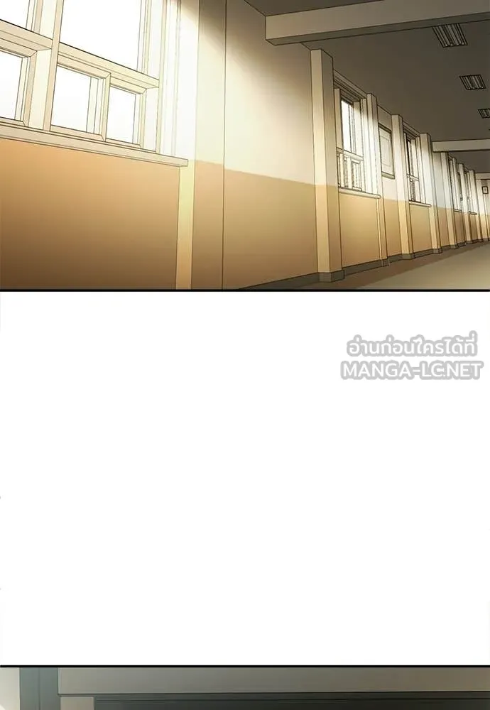 สนามเด็กล่า ตอนที่ 65 รูปที่ 61