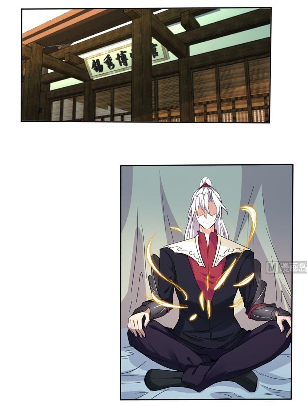 Manga-lc-com อ่านมังงะ อ่านการ์ตูน ออนไลน์ ฟรี Magic Fairy ปรัมปราแห่งเวทมนตร์ ตอนที่ 1 2 3 4 5 6 7 8 9 10 11 12 13 14 ฟรี ไม่มีโฆษณา Manga-lc - อ่าน มังงะ อ่าน การ์ตูน ออนไลน์ อ่านมังงะ ฟรี