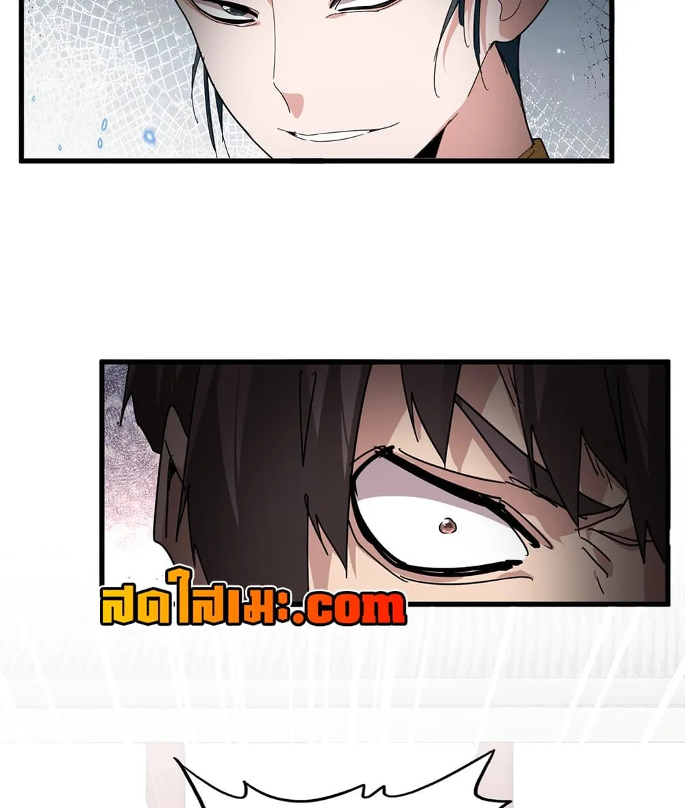 Manga-lc-com อ่านมังงะ อ่านการ์ตูน ออนไลน์ ฟรี Magic Emperor ตอนที่ 1 2 3 4 5 6 7 8 9 10 11 12 13 14 ฟรี ไม่มีโฆษณา Manga-lc - อ่าน มังงะ อ่าน การ์ตูน ออนไลน์ อ่านมังงะ ฟรี