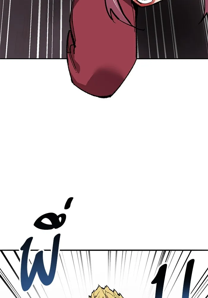 ยอดคนเลเวลทะลุ ตอนที่ 104 ระเบียบอันสมบูรณ์แบบ รูปที่ 143