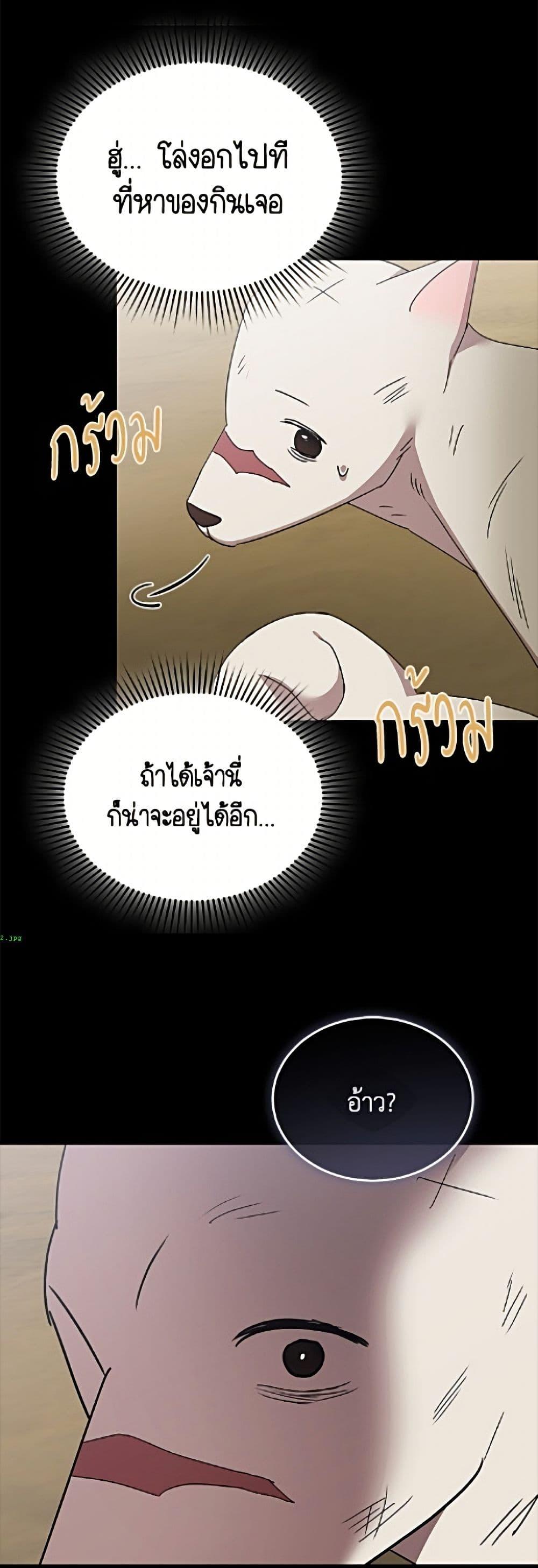 Manga-lc-com อ่านมังงะ อ่านการ์ตูน ออนไลน์ ฟรี Hello! Veterinarian! ตอนที่ 1 2 3 4 5 6 7 8 9 10 11 12 13 14 ฟรี ไม่มีโฆษณา Manga-lc - อ่าน มังงะ อ่าน การ์ตูน ออนไลน์ อ่านมังงะ ฟรี