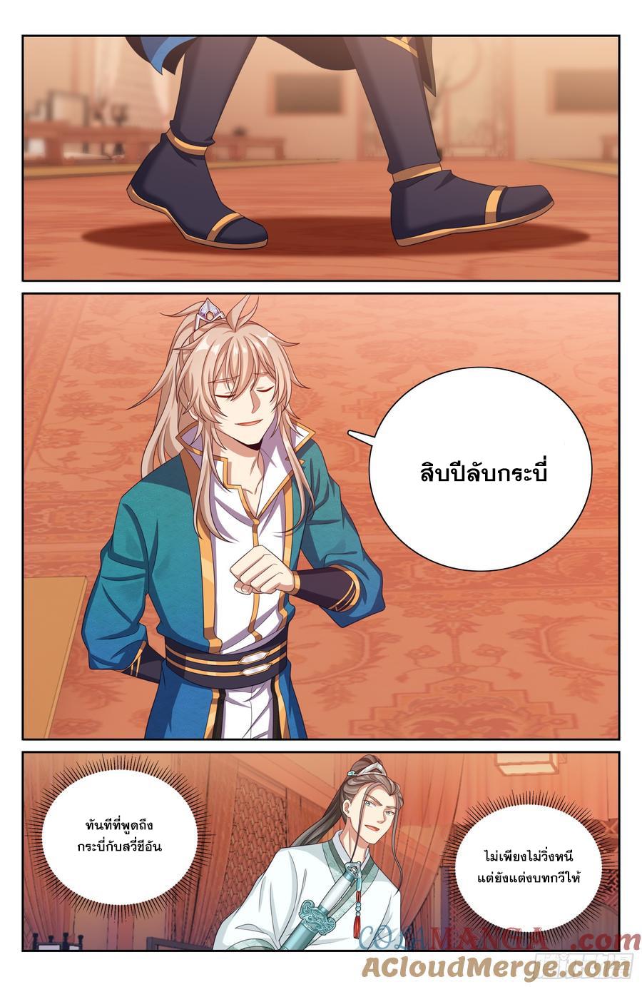 Manga-lc-com อ่านมังงะ อ่านการ์ตูน ออนไลน์ ฟรี Nightwatcher ตอนที่ 1 2 3 4 5 6 7 8 9 10 11 12 13 14 ฟรี ไม่มีโฆษณา Manga-lc - อ่าน มังงะ อ่าน การ์ตูน ออนไลน์ อ่านมังงะ ฟรี