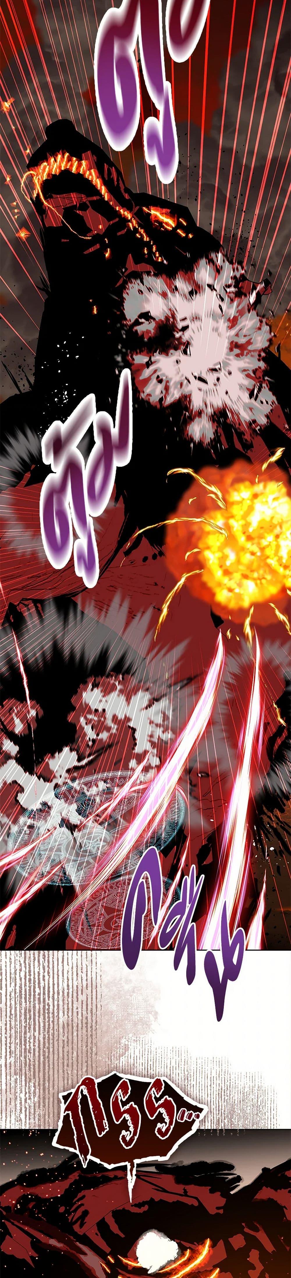 Manga-lc-com อ่านมังงะ อ่านการ์ตูน ออนไลน์ ฟรี A Transmigrator’s Privilege ตอนที่ 1 2 3 4 5 6 7 8 9 10 11 12 13 14 ฟรี ไม่มีโฆษณา Manga-lc - อ่าน มังงะ อ่าน การ์ตูน ออนไลน์ อ่านมังงะ ฟรี