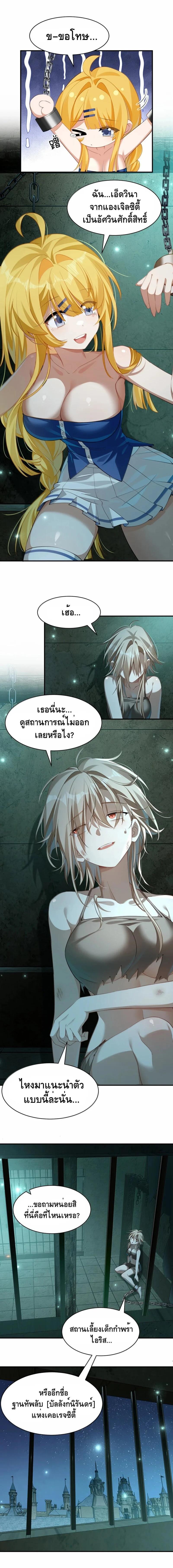 Manga-lc-com อ่านมังงะ อ่านการ์ตูน ออนไลน์ ฟรี I Am a Max-Level Priestess in Another World ตอนที่ 1 2 3 4 5 6 7 8 9 10 11 12 13 14 ฟรี ไม่มีโฆษณา Manga-lc - อ่าน มังงะ อ่าน การ์ตูน ออนไลน์ อ่านมังงะ ฟรี