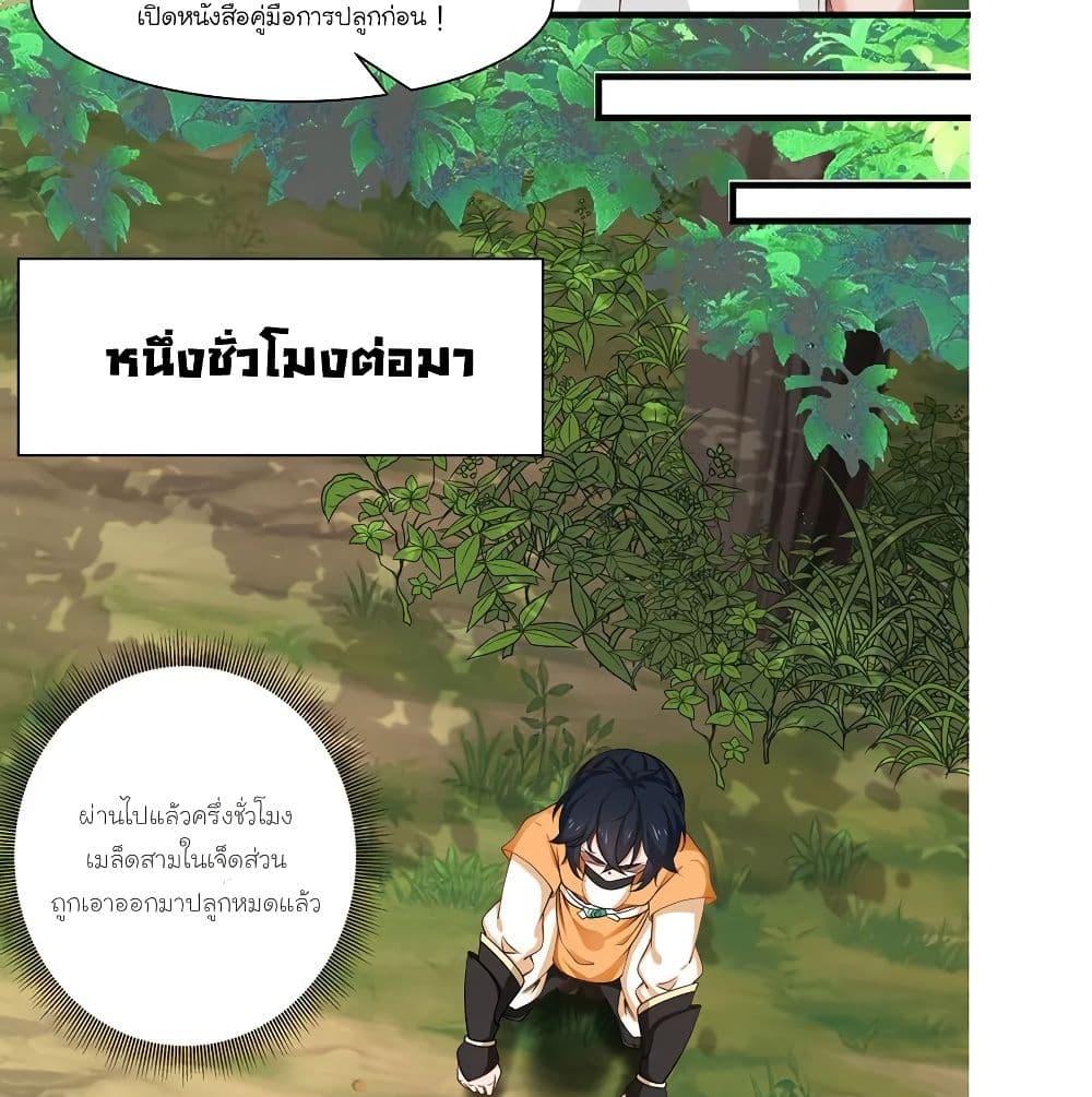 Manga-lc-com อ่านมังงะ อ่านการ์ตูน ออนไลน์ ฟรี Chaos Alchemist ตอนที่ 1 2 3 4 5 6 7 8 9 10 11 12 13 14 ฟรี ไม่มีโฆษณา Manga-lc - อ่าน มังงะ อ่าน การ์ตูน ออนไลน์ อ่านมังงะ ฟรี