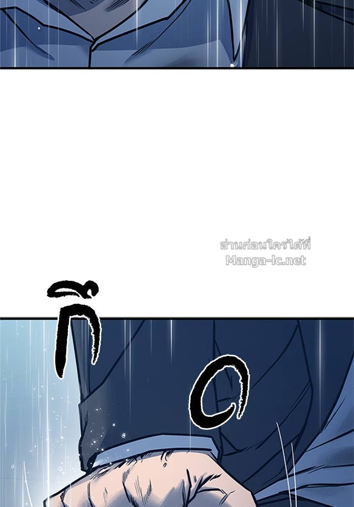 Doujin-Lc- อ่าน โดจิน มังฮวา เกาหลี ญี่ปุ่น จีน แปลไทย HECTOPASCAL ตอนที่ 1 2 3 4 5 6 7 8 9 10 11 12 13 14 ฟรี ไม่มีโฆษณา อ่าน โดจิน Manhwa เกาหลี ญี่ปุ่น จีน เรามีครบ คัดมาให้เน้นๆ โดจิน 18+ รับประกันความฟินโดย Doujin Lc