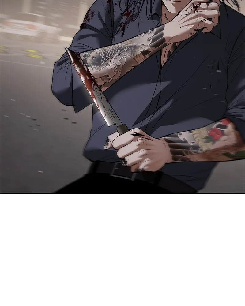 แบคXX ตอนที่ 90 รูปที่ 130