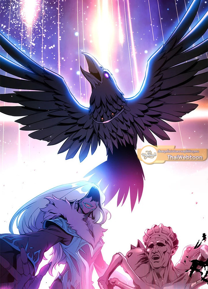 พลทหารโครงกระดูกผู้ม ตอนที่ 165 รูปที่ 67