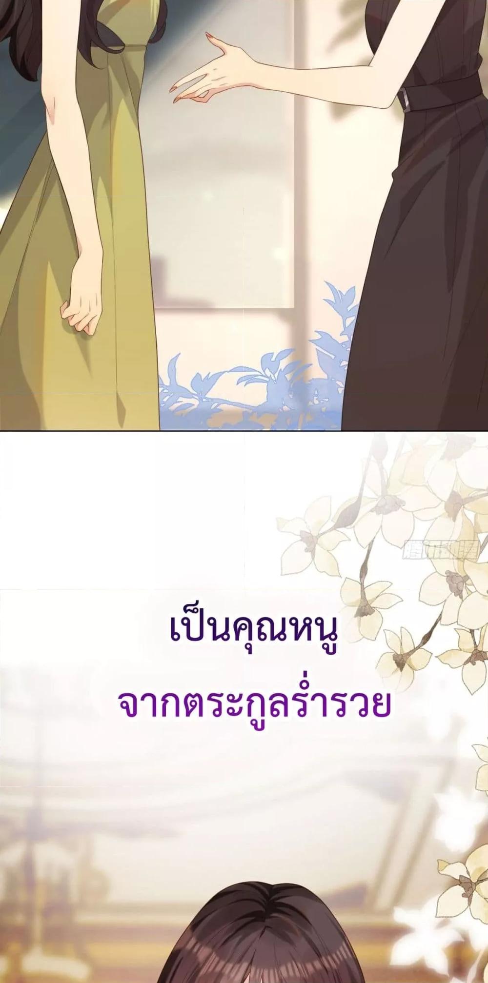 Manga-lc-com อ่านมังงะ อ่านการ์ตูน ออนไลน์ ฟรี MarryingwithV ตอนที่ 1 2 3 4 5 6 7 8 9 10 11 12 13 14 ฟรี ไม่มีโฆษณา Manga-lc - อ่าน มังงะ อ่าน การ์ตูน ออนไลน์ อ่านมังงะ ฟรี