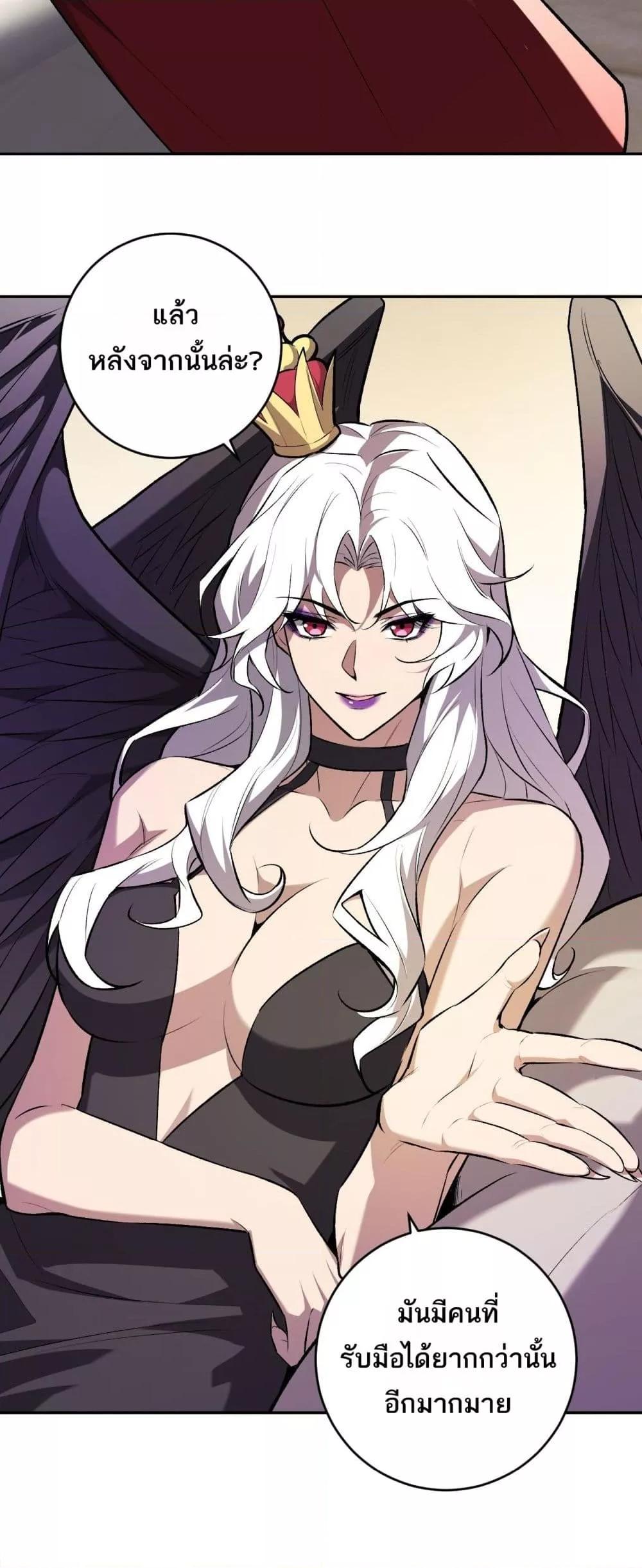 Manga-lc-com อ่านมังงะ อ่านการ์ตูน ออนไลน์ ฟรี Doomsdayforal ตอนที่ 1 2 3 4 5 6 7 8 9 10 11 12 13 14 ฟรี ไม่มีโฆษณา Manga-lc - อ่าน มังงะ อ่าน การ์ตูน ออนไลน์ อ่านมังงะ ฟรี