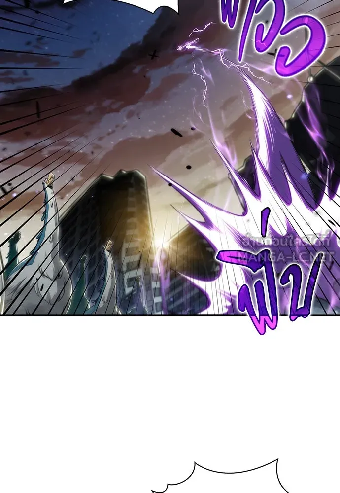 ครัวผู้กล้าท้าให้ชิม ตอนที่ 1 รูปที่ 18