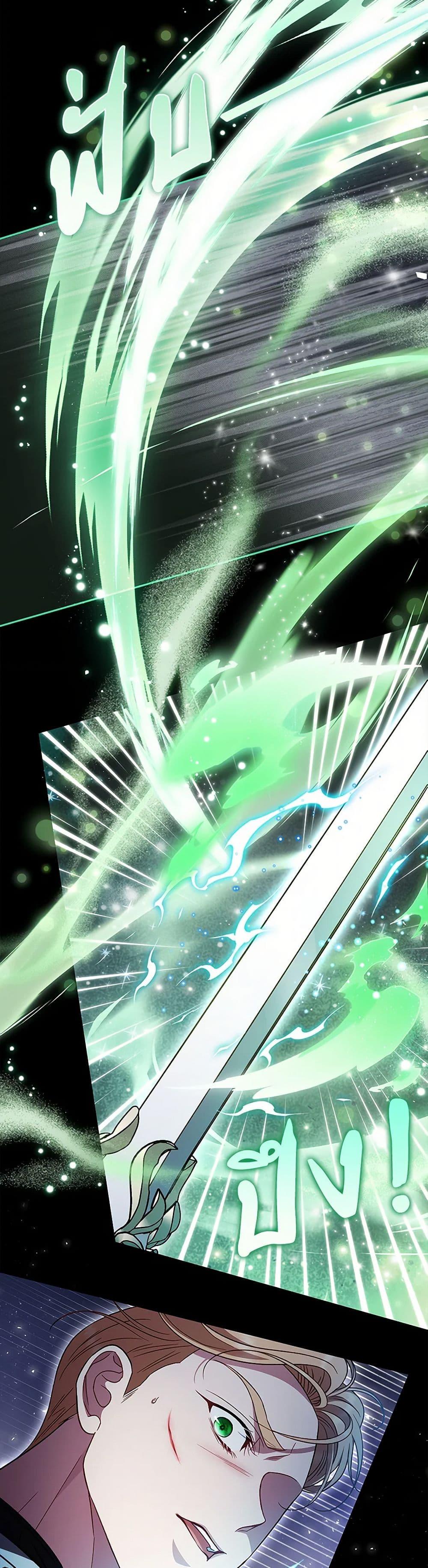 Manga-lc-com อ่านมังงะ อ่านการ์ตูน ออนไลน์ ฟรี I Will Become the Villain’s Poison Taster ตอนที่ 1 2 3 4 5 6 7 8 9 10 11 12 13 14 ฟรี ไม่มีโฆษณา Manga-lc - อ่าน มังงะ อ่าน การ์ตูน ออนไลน์ อ่านมังงะ ฟรี