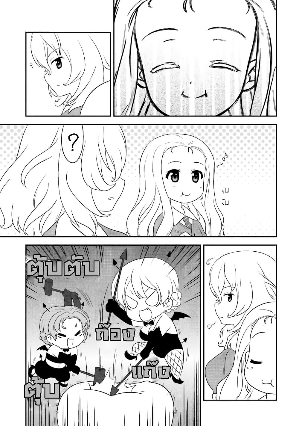 Manga-lc-com อ่านมังงะ อ่านการ์ตูน ออนไลน์ ฟรี Girls & Panzer – Motto Love Love Sakusen Desu! ตอนที่ 1 2 3 4 5 6 7 8 9 10 11 12 13 14 ฟรี ไม่มีโฆษณา Manga-lc - อ่าน มังงะ อ่าน การ์ตูน ออนไลน์ อ่านมังงะ ฟรี