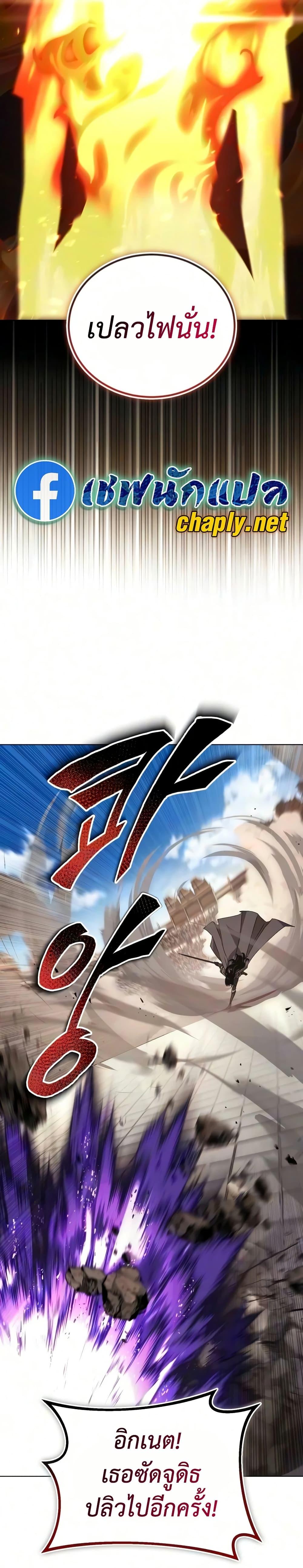 Manga-lc-com อ่านมังงะ อ่านการ์ตูน ออนไลน์ ฟรี The Lazy Prince Becomes A Genius ตอนที่ 1 2 3 4 5 6 7 8 9 10 11 12 13 14 ฟรี ไม่มีโฆษณา Manga-lc - อ่าน มังงะ อ่าน การ์ตูน ออนไลน์ อ่านมังงะ ฟรี