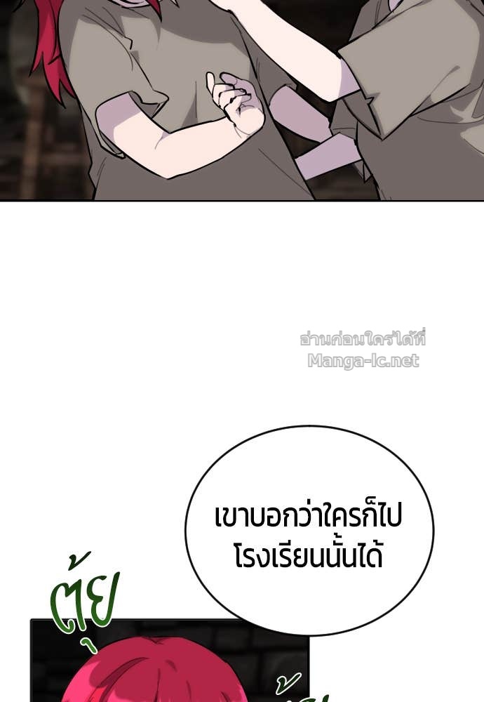 Doujin-Lc- อ่าน โดจิน มังฮวา เกาหลี ญี่ปุ่น จีน แปลไทย แกร่งเกินผู้กล้า แต่ซ่าไม่ได้ ตอนที่ 1 2 3 4 5 6 7 8 9 10 11 12 13 14 ฟรี ไม่มีโฆษณา อ่าน โดจิน Manhwa เกาหลี ญี่ปุ่น จีน เรามีครบ คัดมาให้เน้นๆ โดจิน 18+ รับประกันความฟินโดย Doujin Lc