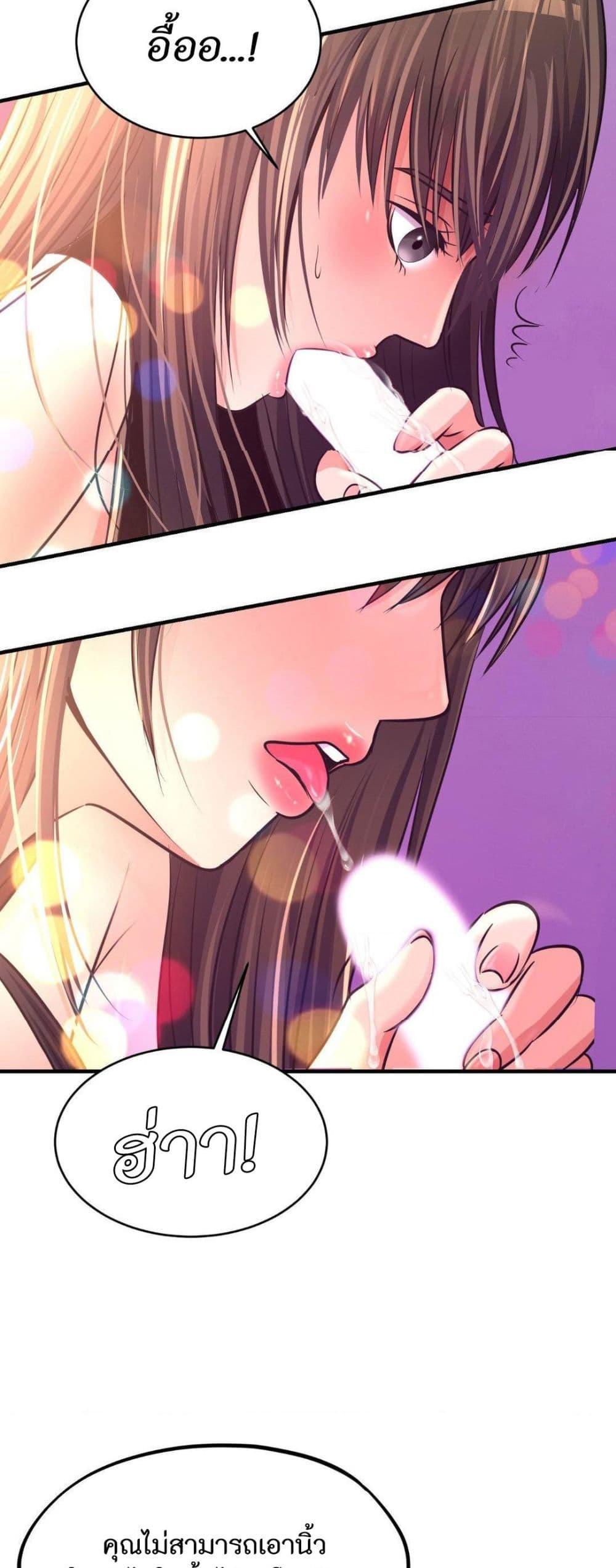 Doujin-Lc- อ่าน โดจิน มังฮวา เกาหลี ญี่ปุ่น จีน แปลไทย Secret Affection ตอนที่ 1 2 3 4 5 6 7 8 9 10 11 12 13 14 ฟรี ไม่มีโฆษณา อ่าน โดจิน Manhwa เกาหลี ญี่ปุ่น จีน เรามีครบ คัดมาให้เน้นๆ โดจิน 18+ รับประกันความฟินโดย  Doujin Lc