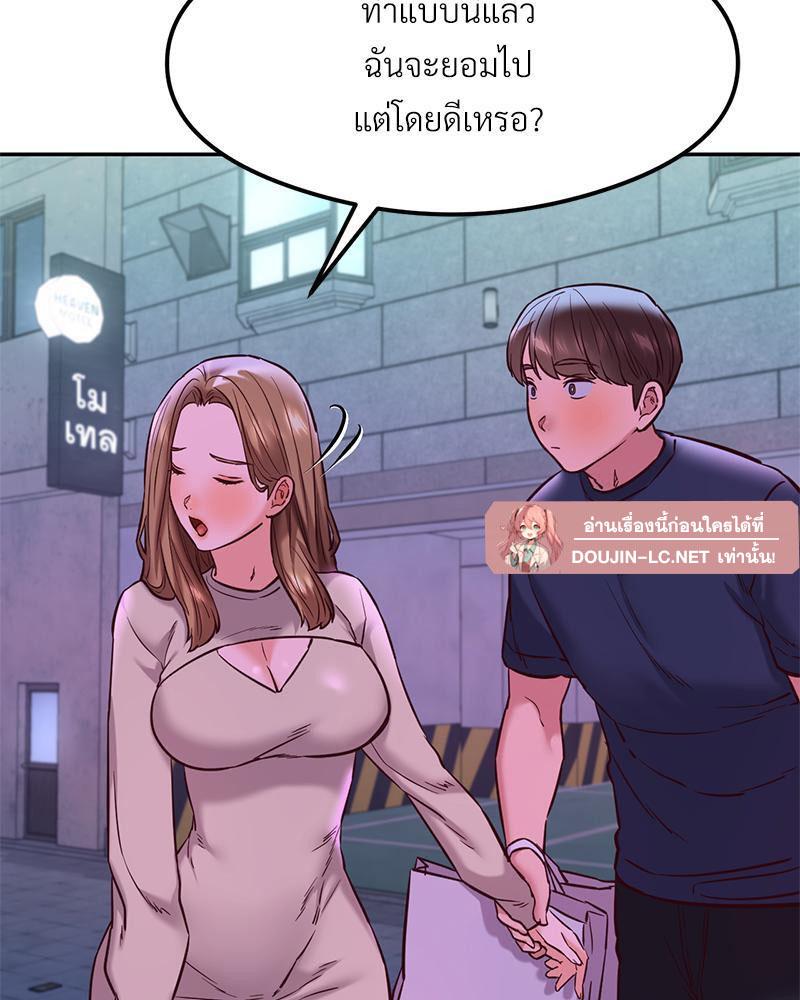 Doujin-Lc- อ่าน โดจิน มังฮวา เกาหลี ญี่ปุ่น จีน แปลไทย The Massage Club ตอนที่ 1 2 3 4 5 6 7 8 9 10 11 12 13 14 ฟรี ไม่มีโฆษณา อ่าน โดจิน Manhwa เกาหลี ญี่ปุ่น จีน เรามีครบ คัดมาให้เน้นๆ โดจิน 18+ รับประกันความฟินโดย  Doujin Lc