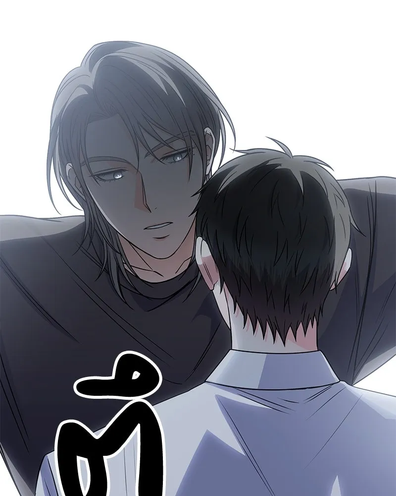 แด่ความเกลียดชัง ตอนที่ 42 รูปที่ 142