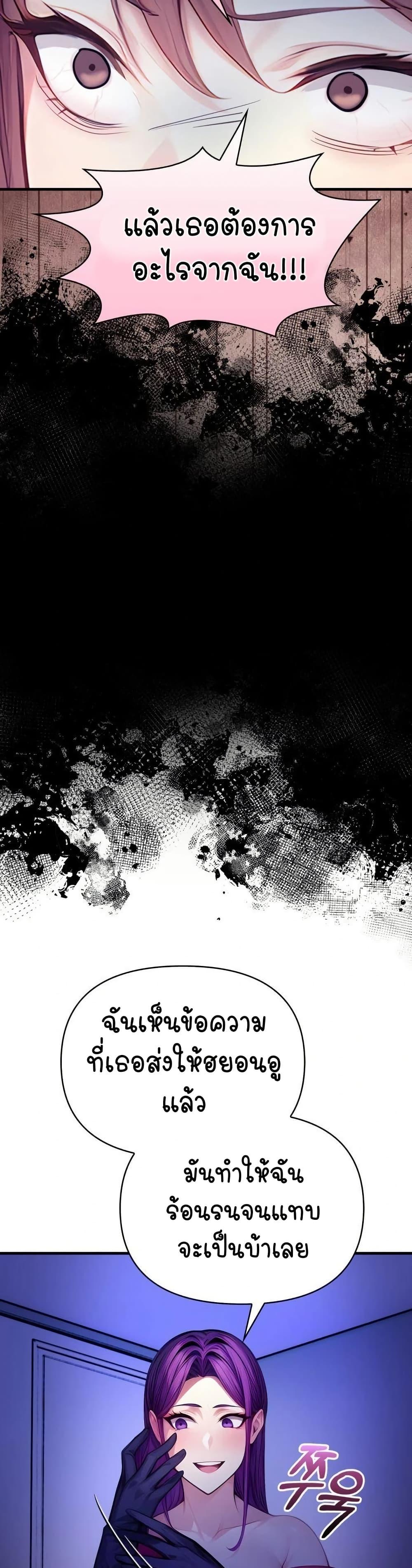 Doujin-Lc- อ่าน โดจิน มังฮวา เกาหลี ญี่ปุ่น จีน แปลไทย Light Instead ตอนที่ 1 2 3 4 5 6 7 8 9 10 11 12 13 14 ฟรี ไม่มีโฆษณา อ่าน โดจิน Manhwa เกาหลี ญี่ปุ่น จีน เรามีครบ คัดมาให้เน้นๆ โดจิน 18+ รับประกันความฟินโดย  Doujin Lc