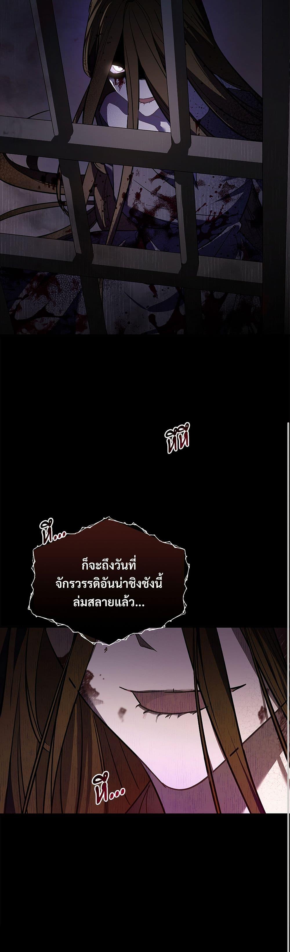 Manga-lc-com อ่านมังงะ อ่านการ์ตูน ออนไลน์ ฟรี The Night Without Shadows ตอนที่ 1 2 3 4 5 6 7 8 9 10 11 12 13 14 ฟรี ไม่มีโฆษณา Manga-lc - อ่าน มังงะ อ่าน การ์ตูน ออนไลน์ อ่านมังงะ ฟรี