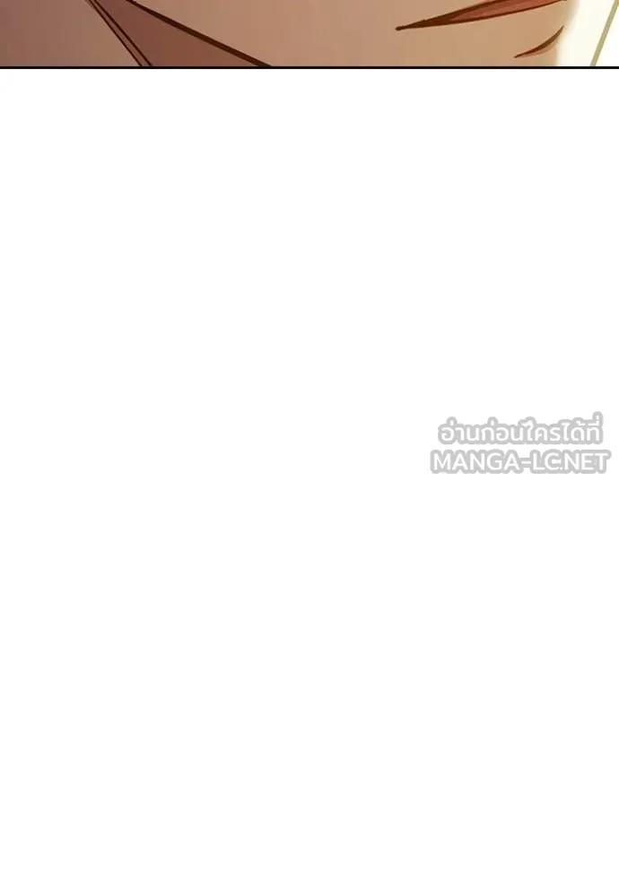 เยาวชนคนคุก ตอนที่ 92 รูปที่ 130