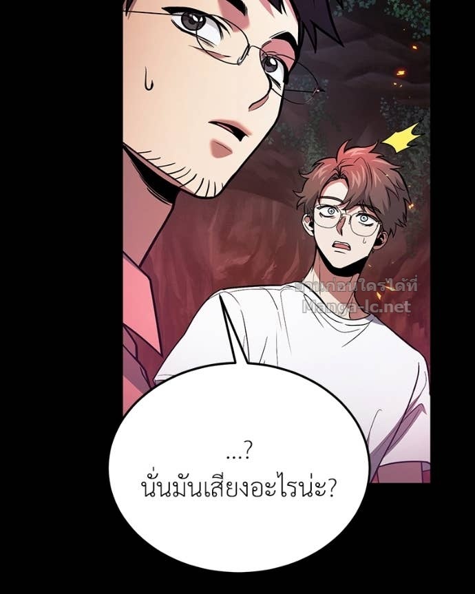Doujin-Lc- อ่าน โดจิน มังฮวา เกาหลี ญี่ปุ่น จีน แปลไทย ฮีลเลอร์กำมะลอ ตอนที่ 1 2 3 4 5 6 7 8 9 10 11 12 13 14 ฟรี ไม่มีโฆษณา อ่าน โดจิน Manhwa เกาหลี ญี่ปุ่น จีน เรามีครบ คัดมาให้เน้นๆ โดจิน 18+ รับประกันความฟินโดย Doujin Lc