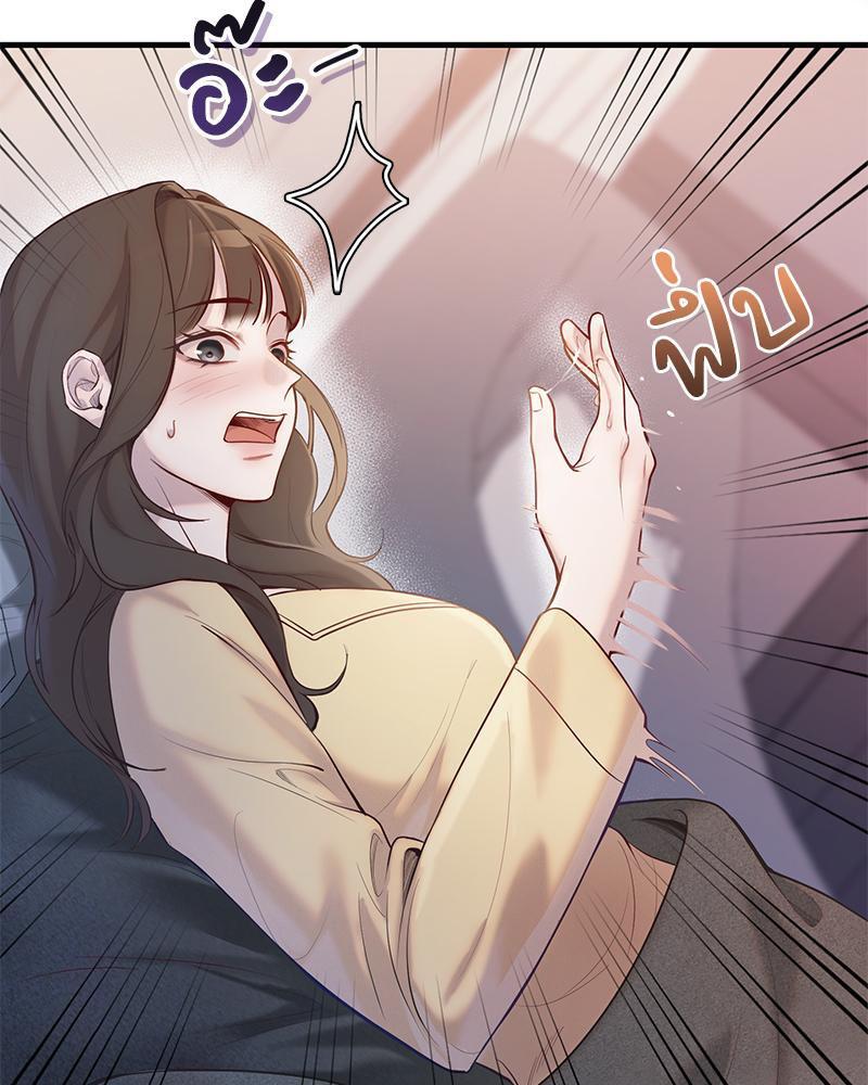 Doujin-Lc- อ่าน โดจิน มังฮวา เกาหลี ญี่ปุ่น จีน แปลไทย ดวงร้าย-ชะตารัก ตอนที่ 1 2 3 4 5 6 7 8 9 10 11 12 13 14 ฟรี ไม่มีโฆษณา อ่าน โดจิน Manhwa เกาหลี ญี่ปุ่น จีน เรามีครบ คัดมาให้เน้นๆ โดจิน 18+ รับประกันความฟินโดย  Doujin Lc