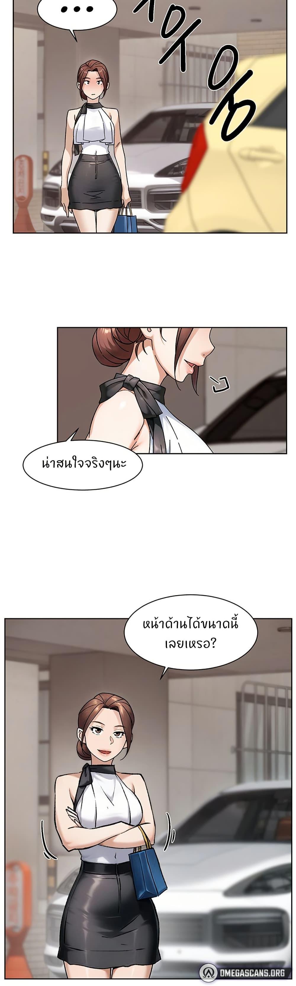 Doujin-Lc- อ่าน โดจิน มังฮวา เกาหลี ญี่ปุ่น จีน แปลไทย Cleaning Service ตอนที่ 1 2 3 4 5 6 7 8 9 10 11 12 13 14 ฟรี ไม่มีโฆษณา อ่าน โดจิน Manhwa เกาหลี ญี่ปุ่น จีน เรามีครบ คัดมาให้เน้นๆ โดจิน 18+ รับประกันความฟินโดย  Doujin Lc