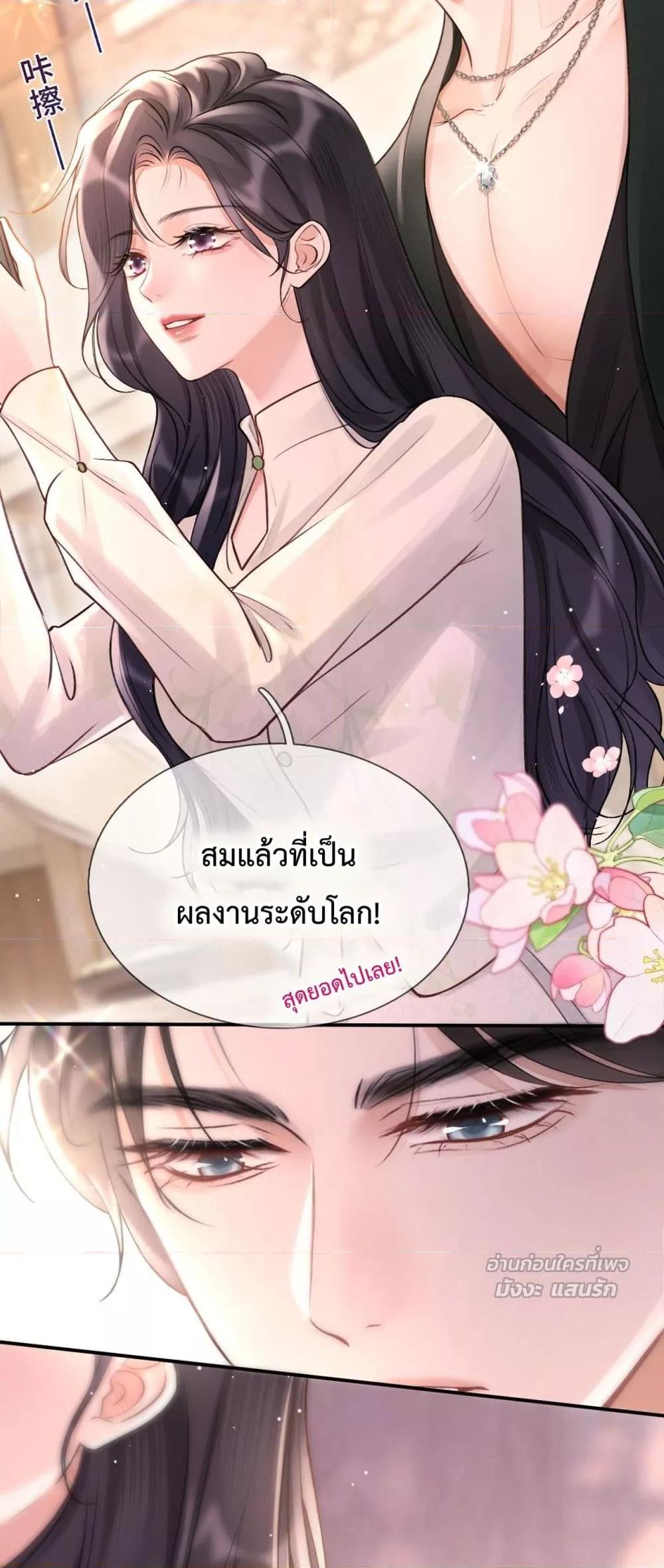 Manga-lc-com อ่านมังงะ อ่านการ์ตูน ออนไลน์ ฟรี WhataGoodGir ตอนที่ 1 2 3 4 5 6 7 8 9 10 11 12 13 14 ฟรี ไม่มีโฆษณา Manga-lc - อ่าน มังงะ อ่าน การ์ตูน ออนไลน์ อ่านมังงะ ฟรี