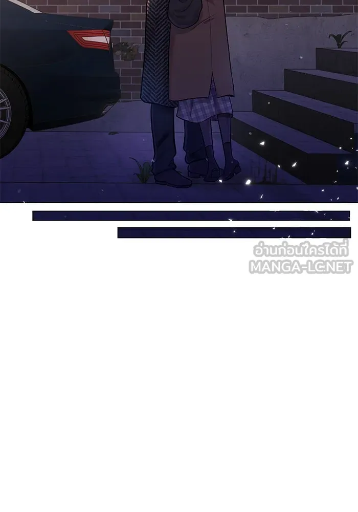 คู่มือคว้าหัวใจนายตัวร้าย ตอนที่ 61 รูปที่ 81