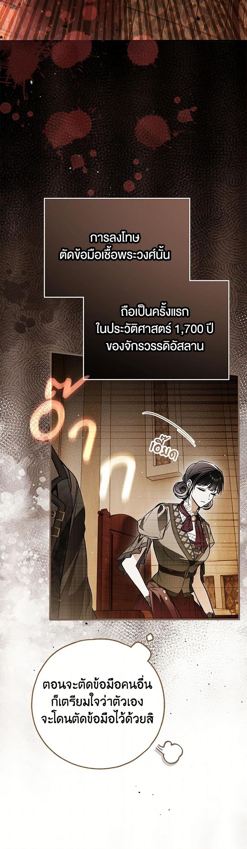 Manga-lc-com อ่านมังงะ อ่านการ์ตูน ออนไลน์ ฟรี My Body Has Been Possessed By Someone ตอนที่ 1 2 3 4 5 6 7 8 9 10 11 12 13 14 ฟรี ไม่มีโฆษณา Manga-lc - อ่าน มังงะ อ่าน การ์ตูน ออนไลน์ อ่านมังงะ ฟรี