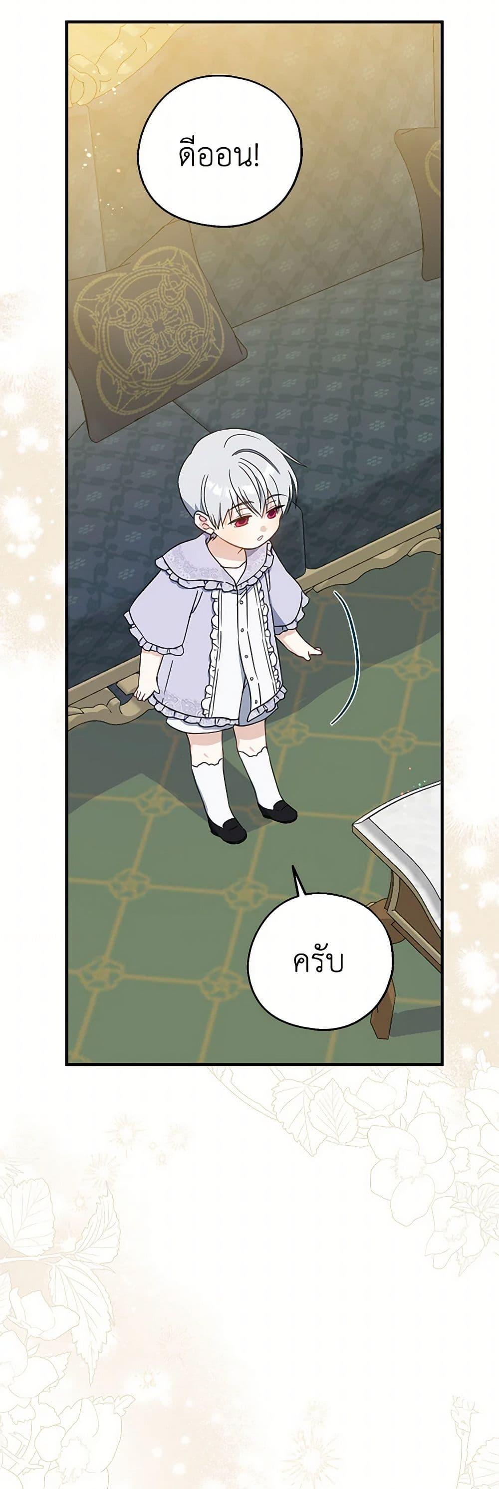 Manga-lc-com อ่านมังงะ อ่านการ์ตูน ออนไลน์ ฟรี Here Comes The Silver Spoon! ตอนที่ 1 2 3 4 5 6 7 8 9 10 11 12 13 14 ฟรี ไม่มีโฆษณา Manga-lc - อ่าน มังงะ อ่าน การ์ตูน ออนไลน์ อ่านมังงะ ฟรี