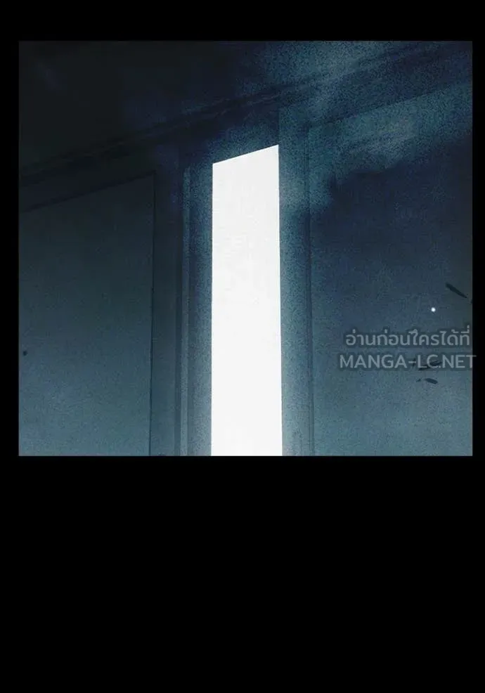 เยาวชนคนคุก ตอนที่ 57 รูปที่ 126