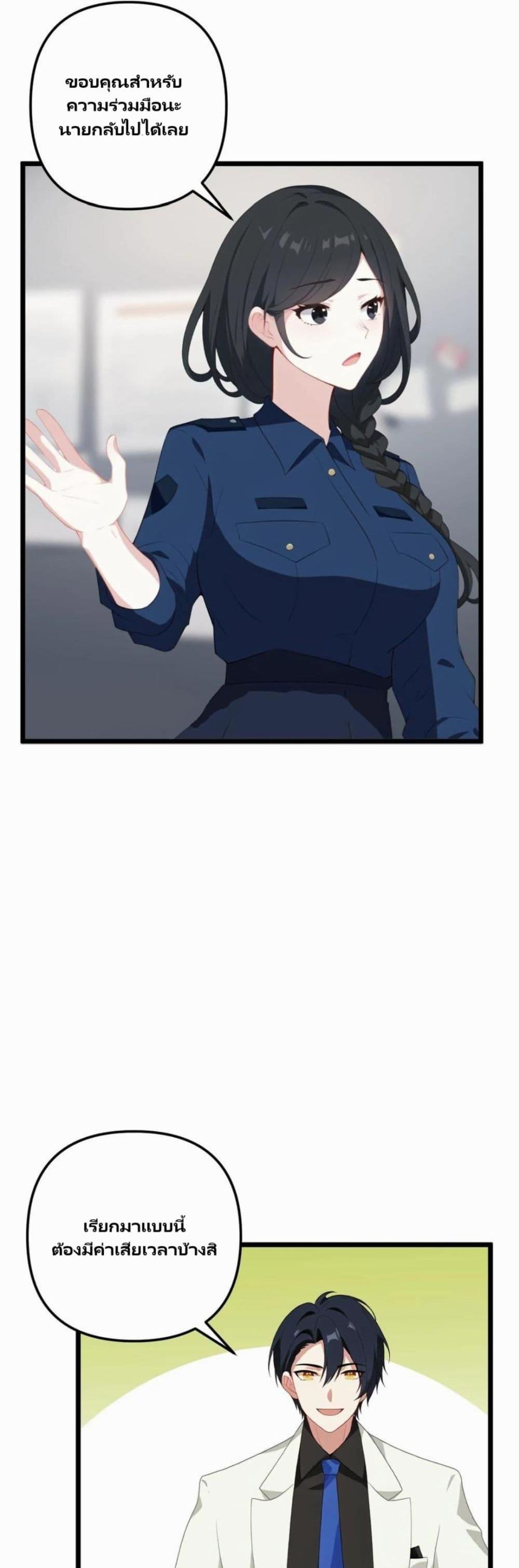 Manga-lc-com อ่านมังงะ อ่านการ์ตูน ออนไลน์ ฟรี Villian Harem ตอนที่ 1 2 3 4 5 6 7 8 9 10 11 12 13 14 ฟรี ไม่มีโฆษณา Manga-lc - อ่าน มังงะ อ่าน การ์ตูน ออนไลน์ อ่านมังงะ ฟรี