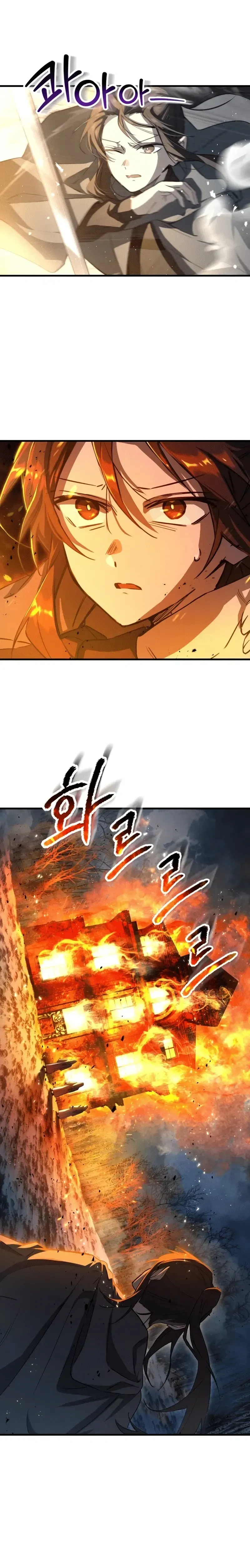 Helmut_ The Forsaken Child ตอนที่ ตอนที่ 115 รูปที่ 14