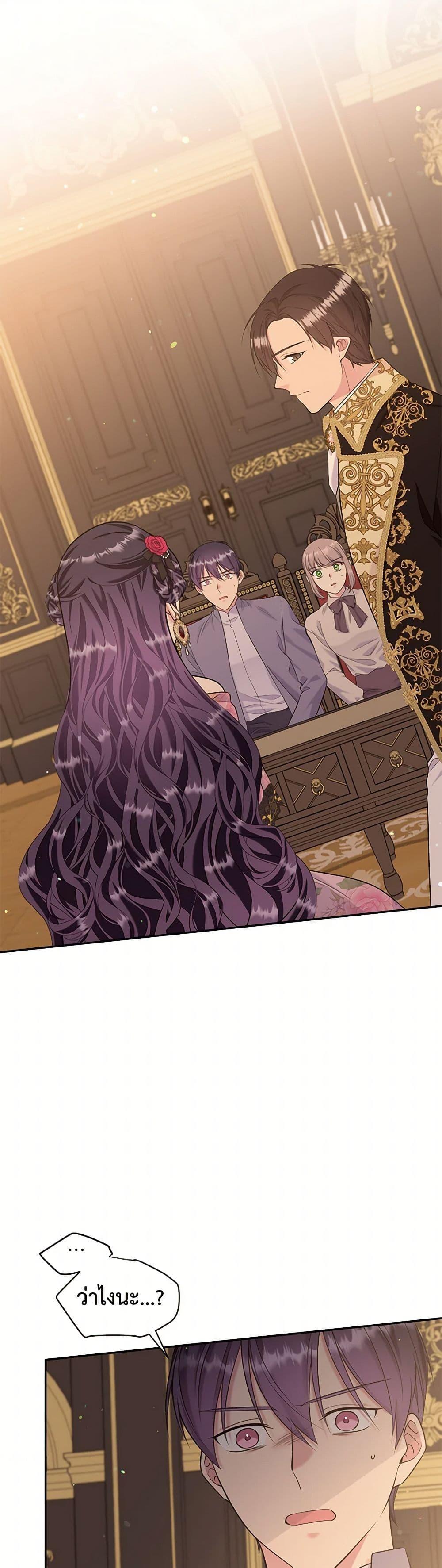 Manga-lc-com อ่านมังงะ อ่านการ์ตูน ออนไลน์ ฟรี My Goal is to Live a Long ตอนที่ 1 2 3 4 5 6 7 8 9 10 11 12 13 14 ฟรี ไม่มีโฆษณา Manga-lc - อ่าน มังงะ อ่าน การ์ตูน ออนไลน์ อ่านมังงะ ฟรี