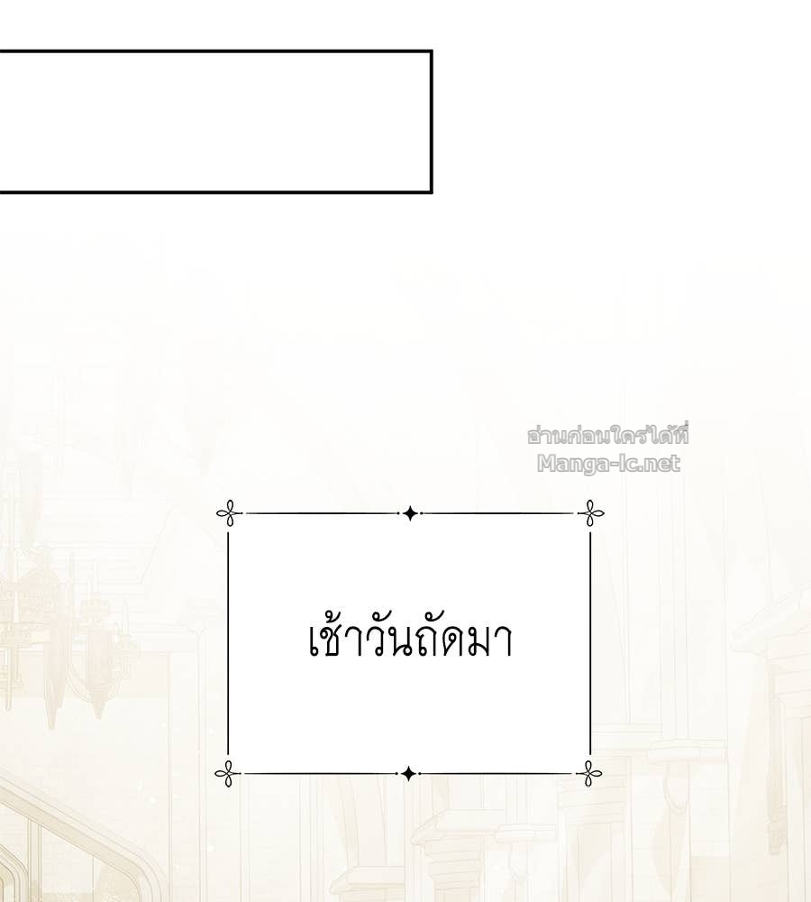 Doujin-Lc- อ่าน โดจิน มังฮวา เกาหลี ญี่ปุ่น จีน แปลไทย แกรนด์ดัชเชสล็อกมง ตอนที่ 1 2 3 4 5 6 7 8 9 10 11 12 13 14 ฟรี ไม่มีโฆษณา อ่าน โดจิน Manhwa เกาหลี ญี่ปุ่น จีน เรามีครบ คัดมาให้เน้นๆ โดจิน 18+ รับประกันความฟินโดย Doujin Lc