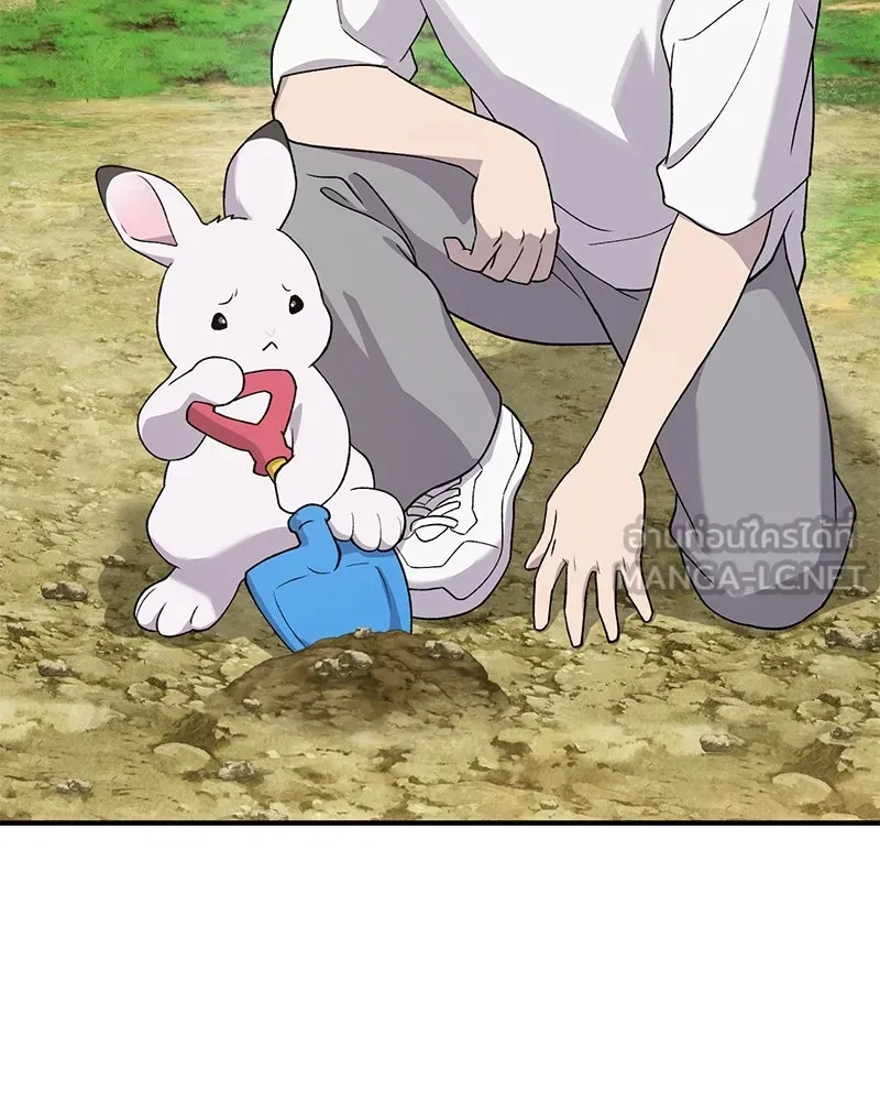 ปลูกผักพิชิตหอคอย ตอนที่ 26 รูปที่ 15